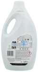 ARIEL Professional Flüssig 55WL Color 2,75 Liter