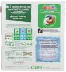 ARIEL Waschpulver 1,5kg Color 25 WL