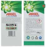 ARIEL Waschpulver 1,5kg Universal 25WL