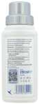 HEITMANN Daunen Waschepflege 250ml