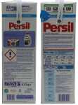 PERSIL Waschpulver Color 75WL