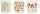Glasbecher XL 200ml,tolle Motive, 3fach sortiert