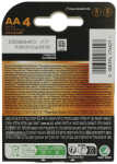 DURACELL Batterie Plus Alkaline Mignon AA 4er