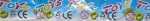 Wasserpistole Future 27cm 220ml Doppeltank Lieferumfang 3...