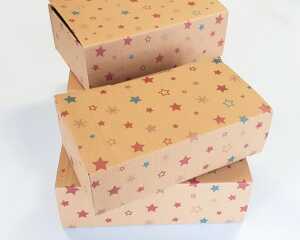 Geschenkboxen Kraft, 4er Set Lieferumfang 4 Stück