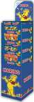 160x HARIBO "Harry Potter" 160grDisplay
