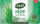 DALAN Seife 125g Aloe Vera Creme Seife