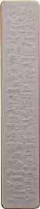 Stanzform Decorative Strip Die Alphabetical Buchstabenhöhe: 1 - 2 cm