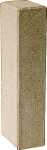 KNORR PRANDELL Papp-Buchstabe 3D I 175 x 55 x 55 cm Pappe...