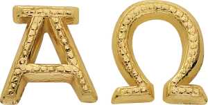 KNORR PRANDELL Wachsornament Alpha und Omega 15 x 15 mm goldfarben