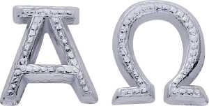 KNORR PRANDELL Wachsornament Alpha und Omega 15 x 15 mm silberfarben