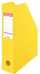 ESSELTE Stehsammler 7cm gelb Zeitschriftenbox