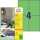 Zweckform 3458 400St Universaletikett 105x148 grün