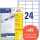 Etikett I+L+K 64,6x33,8 mm, weiß, m. Rand rundum 100Bl=2400St