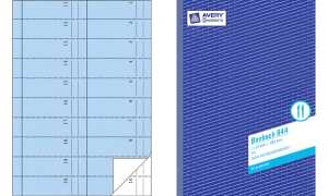 AVERY Zweckform Formularbuch Zimme r-Rechnung, A5 hoch (7200881)