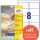 AVERY Zweckform Universal-Etiketten , 96 x 63,5 mm, weiß (7234525)