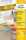 AVERY Zweckform Stick&Lift Etikette n, 38,1 x 21,2 mm, blau (72047912)