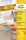 AVERY Zweckform Stick&Lift Etikette n, 38,1 x 21,2 mm, grün (72047922)