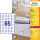 Zweckform L7651-100 Universaletikette 38,1x21,2 we