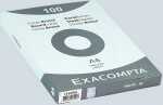 Exacompta Karteikarten A6 blanco weiss 100St