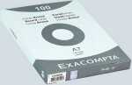 Exacompta Karteikarten A7 blanco weiss 100St