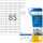 Herma Etiketten Power stark haftend 37 x 13 mm weiss 25 Bl 2125 Etik.