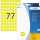 HERMA Markierungspunkt 13mm Papier gelb 2.464 Etik./Pack.