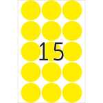 HERMA Markierungspunkt 32mm Papier gelb 480 Etik./Pack.