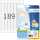 Herma Etiketten permanent 25,4 x 10 mm weiss PREMIUM 25 Bl 4725 Etik.