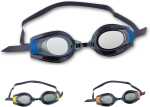 Bestway Schwimmbrille 7-14 Jahre