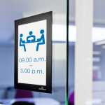 Durable Info-Rahmen A6 sw 2St selbstklebend DURAFRAME®