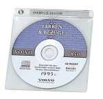 Durable CD Hülle CD COVER PLUS tr 10St f 1CD mit...