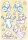 Sigel Weihnachts-Sticker Classic 3Bl Charming Angels 83x122 mm