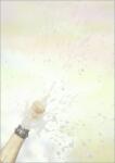 SIGEL Motiv-Papier - Champagner - gelb/gold - 90...