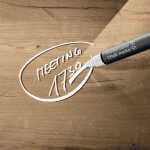 Sigel Glas-Magnettafel Artverum GL258