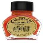 Standardgraph Tusche orange 30ml Glas 1 Stück