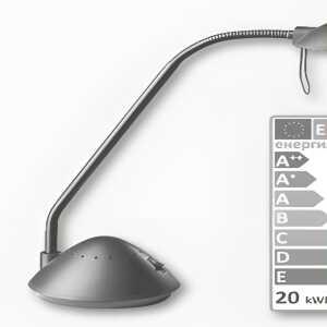 Tischleuchte, Schwarz, 20W Halogen/2W LED G4, ohne Leuchtmittel, 230/12 V