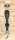 Standardgraph Messingsiegel Ø 20 mm mit Holzgriff Buchstabe J