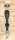 Standardgraph Messingsiegel Ø 20 mm mit Holzgriff Buchstabe X