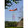 HQ Windspiel Airliner Twist Orange