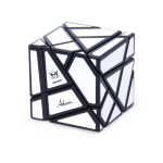 Mefferts Best Ghost Cube 8717278850450