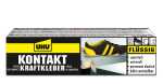 UHU Sekundenkleber EASY-FLUID Tube 3g