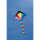 Ecoline Kinderdrachen Simple Flyer Rainbow 120cm