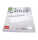 Versandtasche Office B4 HK 25ST weiß ELCO 7448212 100g