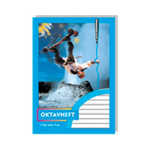 Oktavheft A6 32Bl liniert PENIG 2406