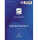 Doppelkarte A6 hochf. DFW DRESDNER 800310
