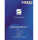 Briefpapier Karte Dresden Post DFW DRESDNER 800320 A6 10/10