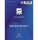 Briefkarte A6 DresdenPost 50ST DFW DRESDNER 800402