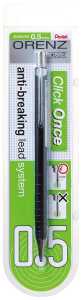 Pentel ORENZ Druckbleistift 0,5mm/B 884851021533