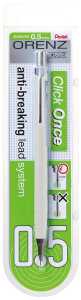 Pentel ORENZ Druckbleistift 0,5mm/B 884851021564